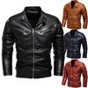 Men's Leather Jacket Solid Color Men's PU Leather Jacket Fleece Men's Jacket
