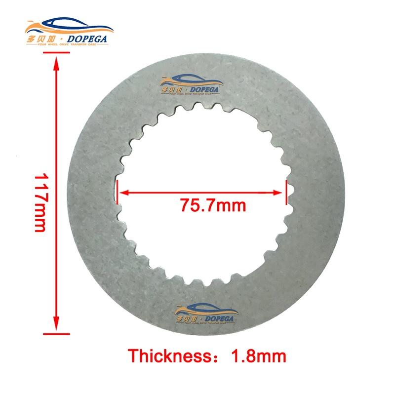 Комплект фрикционных дисков дифференциала Fiat Toro подходит для Jeep Renegade Ремонтный комплект дисков сцепления заднего дифференциала Стальная пластина