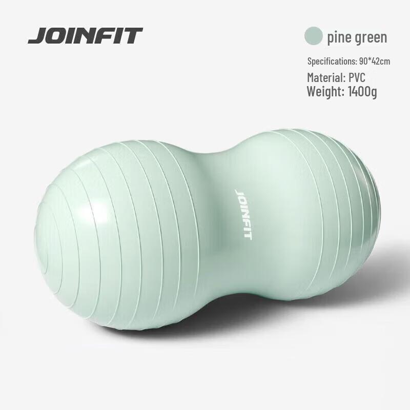 JOINFIT Peanut Fitness Yoga Ball