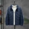 Spare Ribs Cotton Coat Men's Winter Coat Detachable Hood Casual Jacket Fashion Versatile Casual Cotton Coat Cotton Jacket