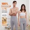 Женские термобрюки Hengyuanxiang из 100% чистой шерсти, утолщенные