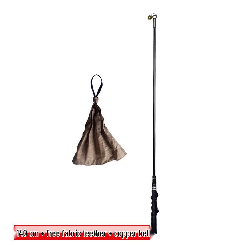 Professional Dog Training Pole & Bite Tug Set