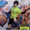 Аниме Костюм для косплея Чинена Мии SK8 The Infinity Косплей Униформа Спортивный наряд Худи Хвост Перчатки Парик Хэллоуин Вечеринка Кос