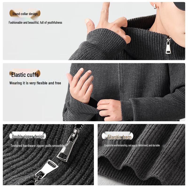 Мужской вязаный кардиган на двойной молнии VANCL