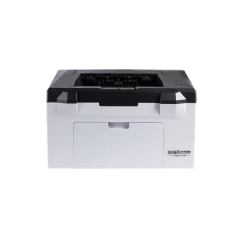 CUMTENN CTP-2201NW A4 Black and White Laser Printer CN plug (adapter included)