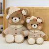 Clothes Bear Doll Run Run Bear Doll Bed Companion Bear Hug Bear Teddy Bear Plush Toy Soothing Ragdoll