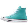 Chuck Taylor All Star Модные Удобные Высокие Эспадрильи Унисекс Зеленые