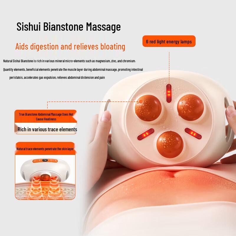 Массажер для живота KPF