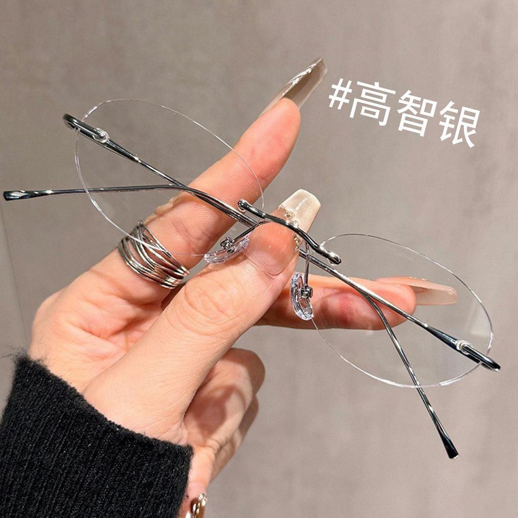 Advanced retro style rimless myopia glasses ultra-light and thin metal frame anti-blue light matching degree N