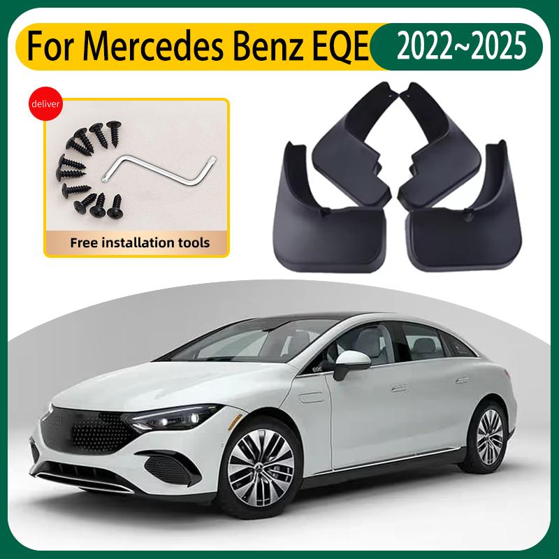For Mercedes Benz EQE 2024 ~2025 V295 350 450+ Sedan Fender Mudguards Front Mudflaps Mud Flaps Splash Guard Car Accessories