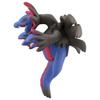 TAKARA TOMY Moncolle Pokemon Фигурка Игрушка Возраст от 4 лет и старше Соответствует стандартам безопасности игрушек Сертификация ST Mark Pokemon TAKARA TOMY "Pokémon MS-44