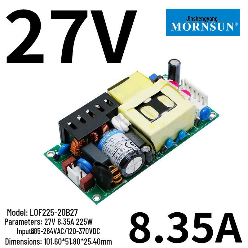 Jin Shengyang 120W-750W Medical-Certified Compact Bare Board Power Supply, 12V/24V/36V