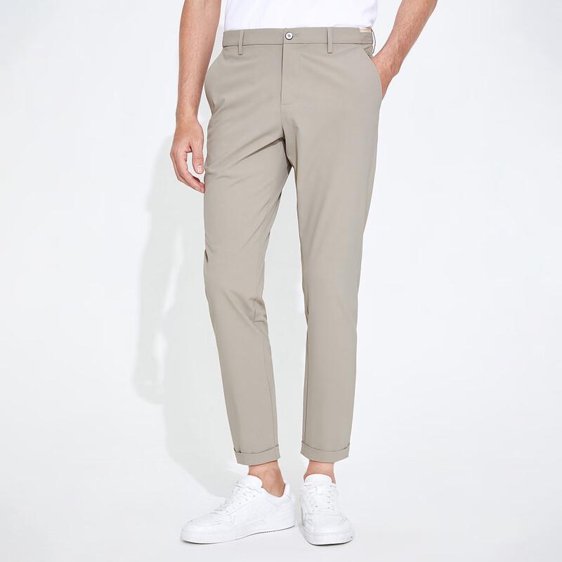 Navigare Men's Dry Breathable Slim Ankle Casual Pants