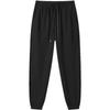 Semir Women's Elastic Waist Jogger Pants