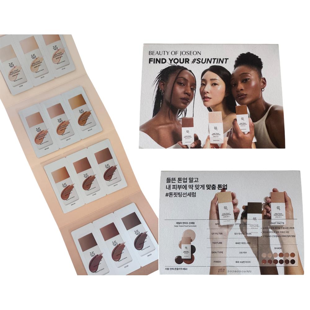 Beauty of Joseon Солнцезащитный крем Relief Sun Rice + Пробиотики, 50 мл (2pcs) SPF50+ PA++++, Корейский