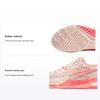 Женские кроссовки Gel Resolution 9 Pearl Pink Sun Coral 1042A208-700