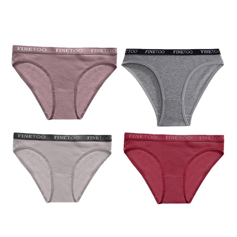 FINETOO Бесшовные трусики, 4 шт./компл., женские трусы, женские трусы, однотонные трусики, нижнее белье, M-XL, хит продаж