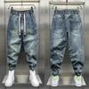 Blue Denim Jeans Loose Harem Pants Elastic Waist Cuffs Casual Spring Autumn Luxury Clothing Men Korean Men's Fashion