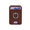 Совместимый кожаный держатель для карт и подставка для телефона Apple MagSafe с местом для ID и кольцом для пальца.