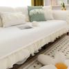 Nordic White Lace Skirt Sofa Cushion Four Seasons Universal Non-slip Leather Sofa Cover Chenille Cushion Back Towel Cover Cloth
