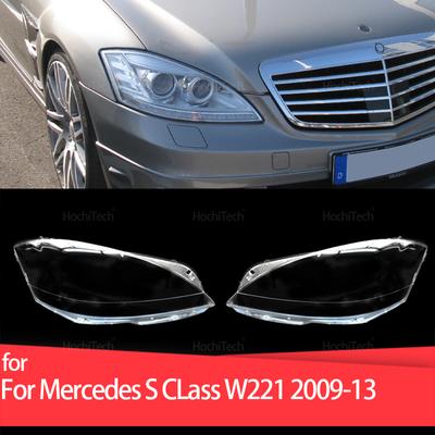 2 шт./2 пары Накладки на фары автомобиля для Mercedes-Benz W221 S-Class Facelift 2009-2013 Абажур Яркий корпус Защитные стекла фар