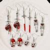 Halloween Gothic Retro Exaggerated Terrifying Skull Heart Alloy Earrings