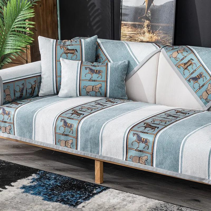 Чехол для дивана для гостиной, хлопковые чехлы для диванов, жаккардовые подушки для дивана, четыре сезона, полотенце для дивана, L-образный защитный чехол для дивана