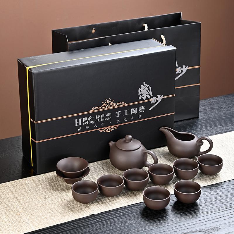 High-grade raw ore 11-head purple sand tea set, a complete set of gift boxes, a large set of ceramic souvenir, a Xishi pot teapot