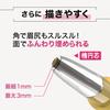 [Popular] Maveni Eyebrow Non-falling Eyebrow Pencil Powder & Pencil & Eyebrow Powder In Pencil Waterproof Type Fashion Brow Waterproof Type Eyebrow Pe