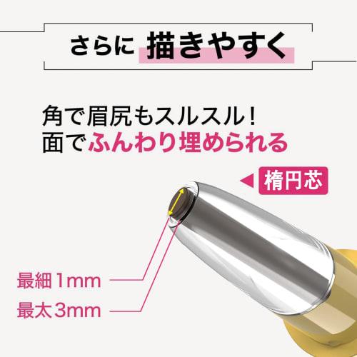 [Popular] Maveni Eyebrow Non-falling Eyebrow Pencil Powder & Pencil & Eyebrow Powder In Pencil Waterproof Type Fashion Brow Waterproof Type Eyebrow Pe