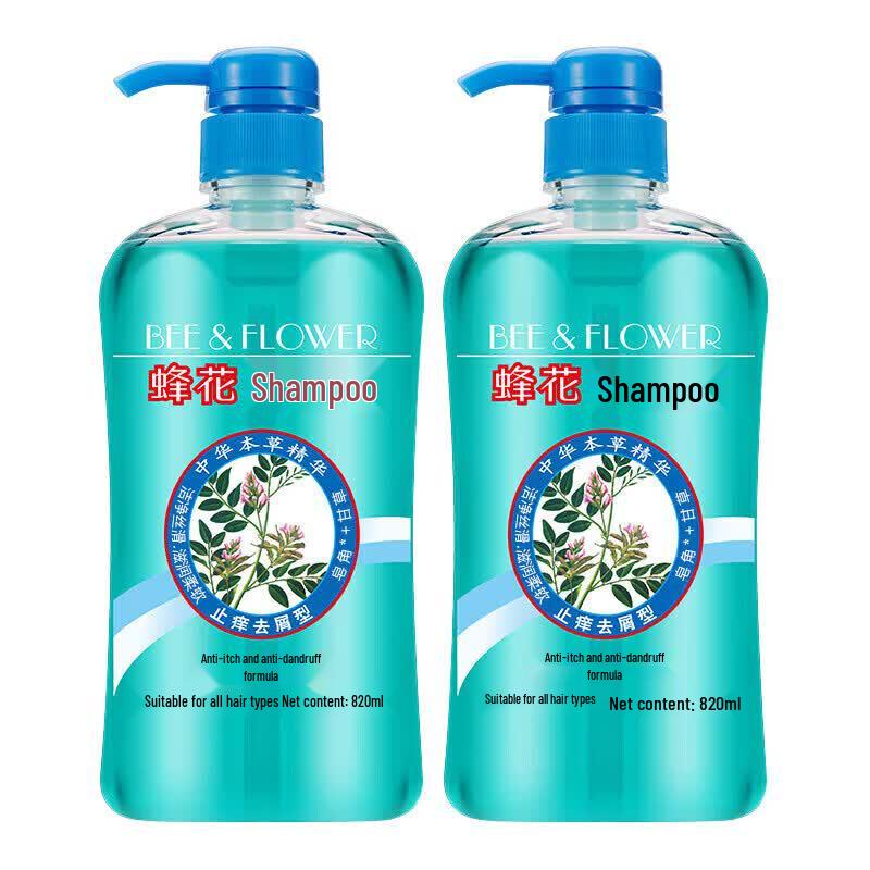 Bee & Flower Plant Herbal Ginger Shampoo