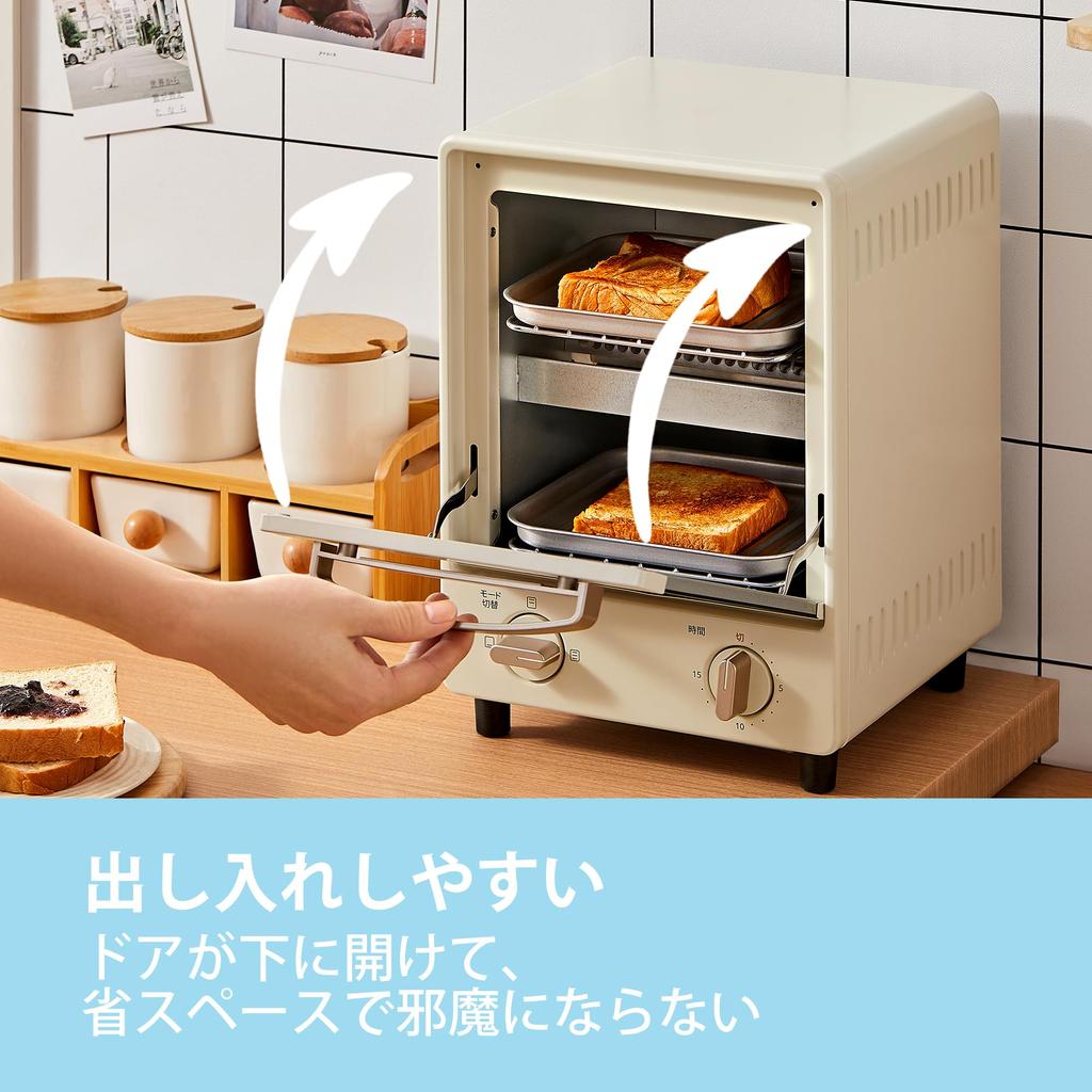 Тостер-духовка вертикальная 8 л Выпекание 2 тостов Оснащен верхним и нижним нагревателями Мощность 1000 Вт Таймер на 15 минут Предотвращает неравномерное пропекание Раздвижная дверца