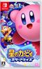 Kirby Star Allies Switch -