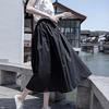 Heavy-Duty Patchwork Yarn Puffy Skirt - 2 Colors