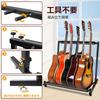 Saeda Guitar Holds 5 Foldable Protects Easy Multiple Guitar Lacquer Protects with Acoustic Classical Electric and Wind 2025 Latest Model 5 Stand,