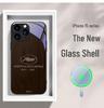 Wood Grain Magnetic Phone Case for Apple 13, 12mini, iPhone 11, 14/15 Pro. Silver Cannes Design, Anti-drop and Simple.