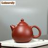 220 мл высококачественные чайники из фиолетовой глины Исин, художественные чайники ручной работы в форме яйца дракона, чайник для заваривания чая из сырой руды Dahongpao, чайный набор Zisha