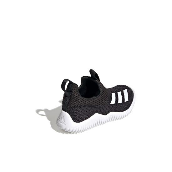adidas RapidaZen 2 J Черно-белые GS FV2607