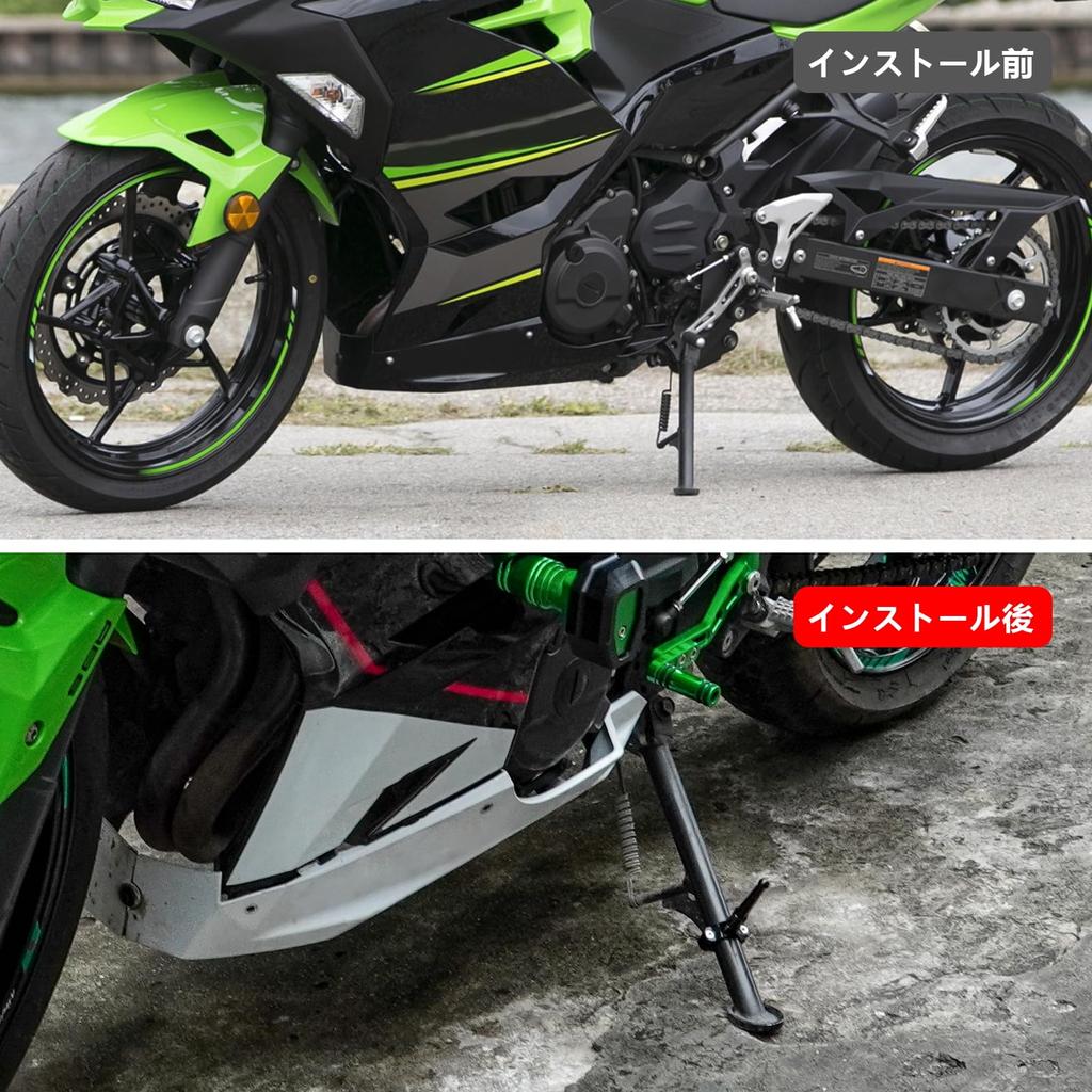 Vancroser NINJA400 Side Stand Assist Tool Kickstand Expansion Motorcycle Side Bracket Assist NINJA400 Custom