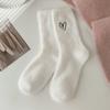 Women's Solid Color Home Socks Autumn and Winter Mid Calf Thickened Warm Mink Velvet Pile Socks