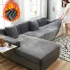 Зимние бархатные чехлы для диванов для гостиной, эластичная мебель, чехол для дивана, шезлонг, угловой L-образный чехол для дивана 1/2/3/4 сиденья