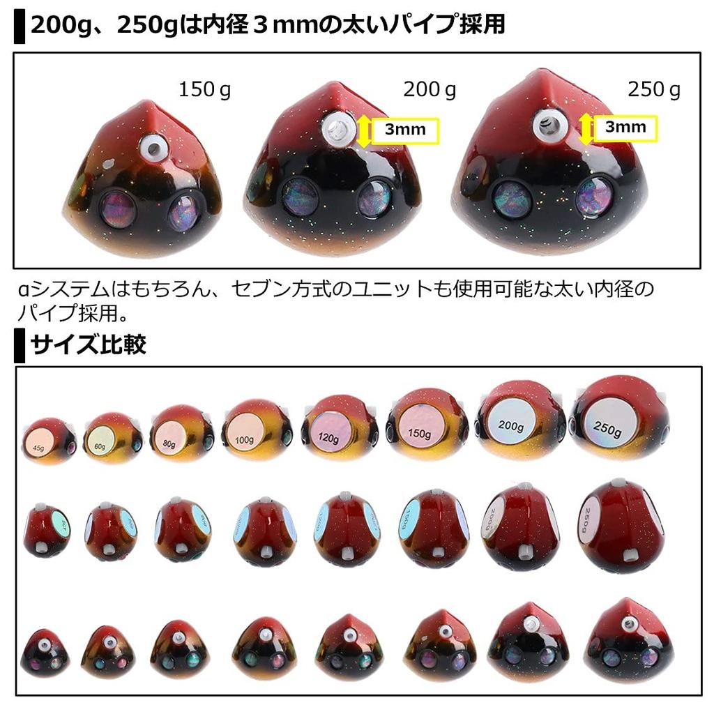 DAIWA Koga Bay Rubber Free TG Head 45g Koga Green 45g (Tungsten)