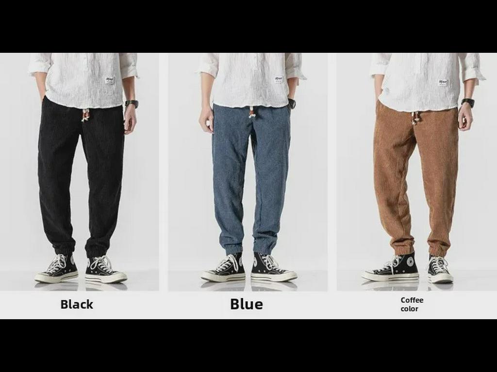 Мужские леггинсы свободного кроя в стиле ретро с эффектом потертости однотонного цвета для осени и зимы