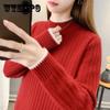 Женский толстый свитер Женский осенне-зимний короткий свободный дикий вязаный базовый свитер Однотонный дикий теплый топ Осень Полувысокое горло