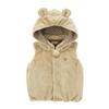 Vest Plain Bear Rabbit Made In Japan Boys Girls Baby Kids Baby Clothes Clothes Free Beige [MIKI HOUSE] Children's 43-5701-688 (70-90cm)