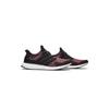 adidas UltraBoost 3.0 'Chinese New Year' (Unisex) Black / Multi-Color Running Shoes BB3521