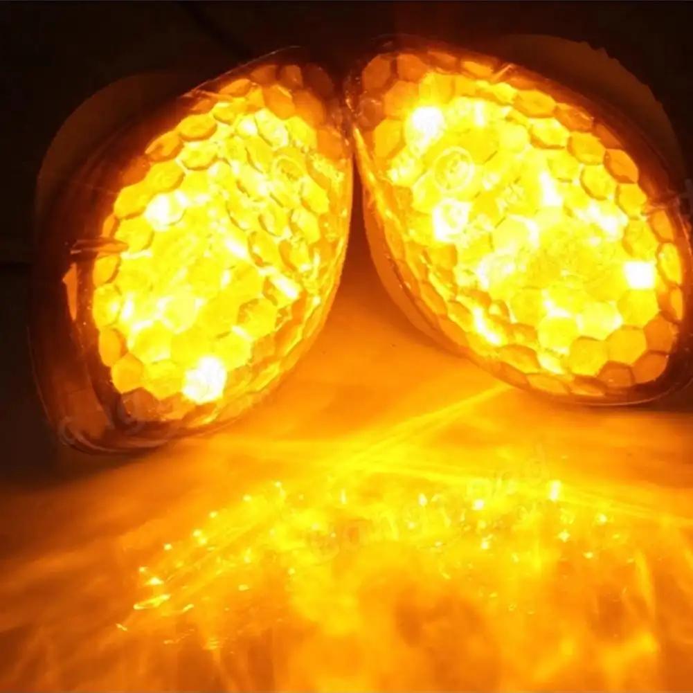 2 шт. янтарные 12 В светодиодные поворотники для мотоцикла, индикаторная линза ABS, направленный свет, подходит для Kawasaki Suzuki Yamaha Honda, аксессуары