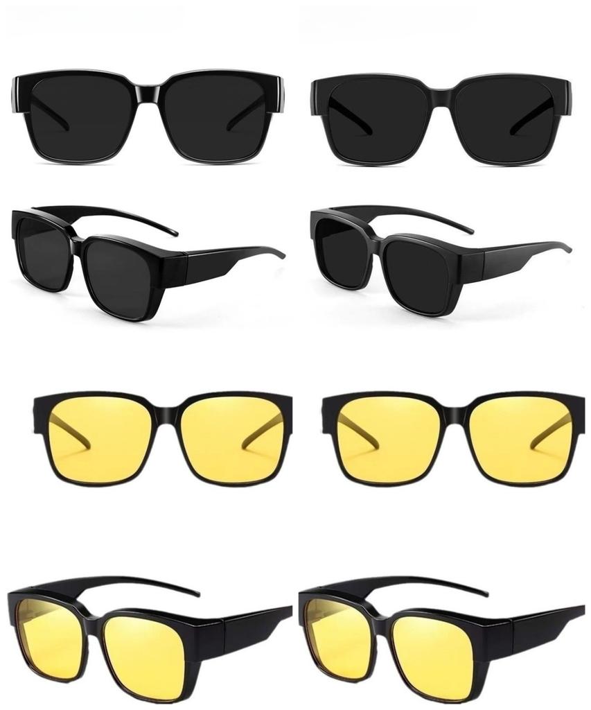 Driving Oversized Sunglasses To Cover Over Eyeglasses Myopia Glasses for Men UV Protection