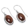 Серьги из стерлингового серебра 925 пробы с натуральным обсидианом красного дерева, 1,25 дюйма, R7B35
