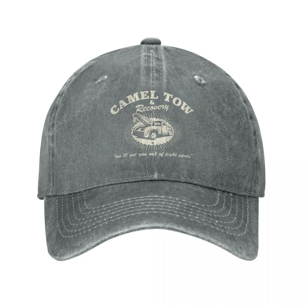 Camel Tow Recovery Classic Unisex Style Бейсболки Потертые шляпы Кепка Модная кепка для отдыха на открытом воздухе Всесезонная дорожная кепка от солнца